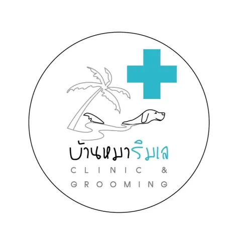 Baanmharimlay Clinic & Grooming