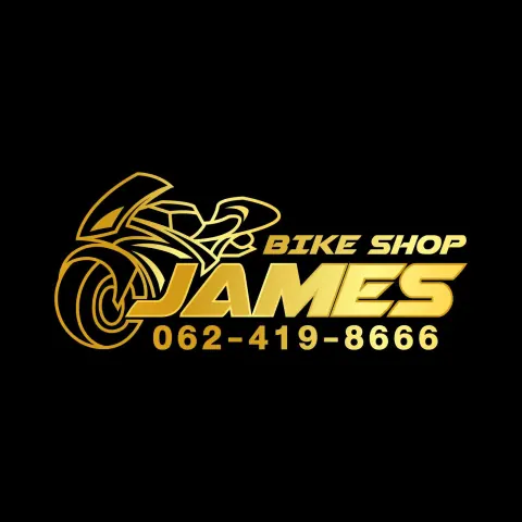 James Bike Shop