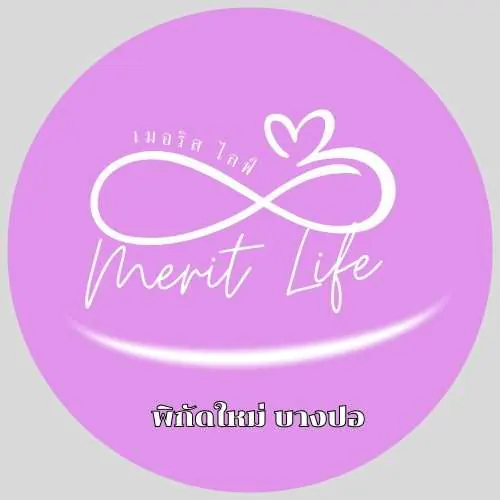 Merit Life Cafe & Restaurant