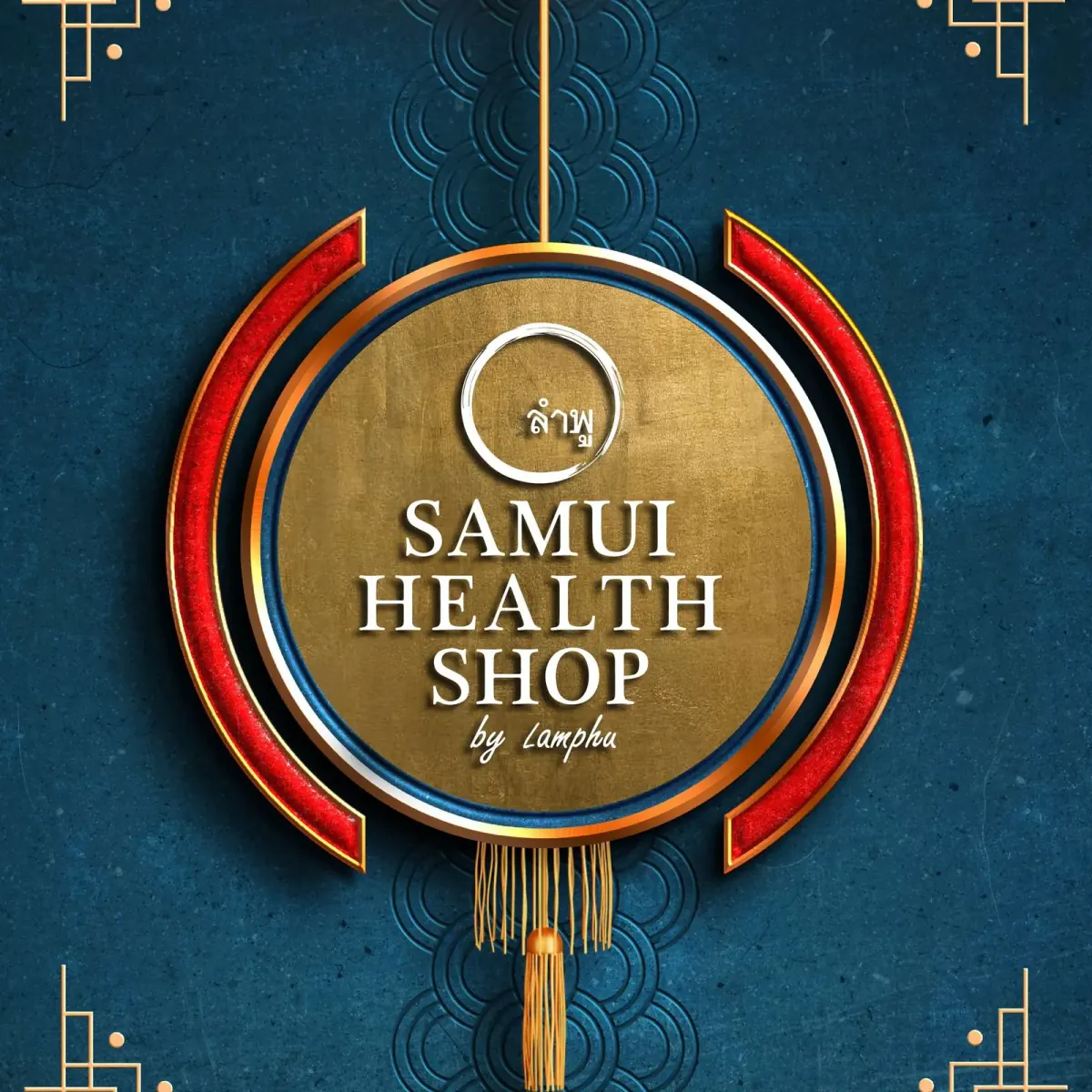 Samui Health Shop