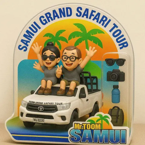 Samui Grand Safari Tour