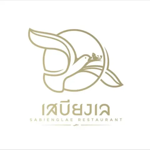 Sabienglae Restaurant