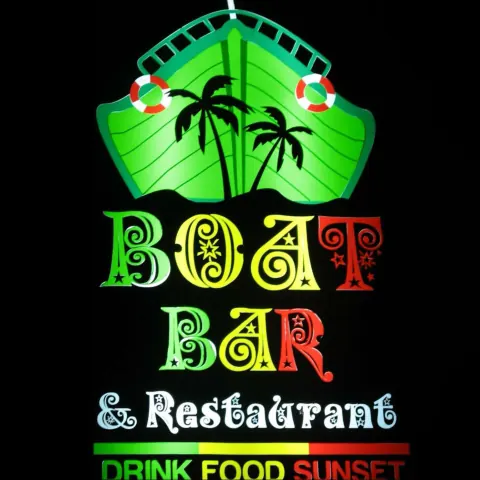 Boat Bar