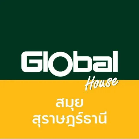 Global House