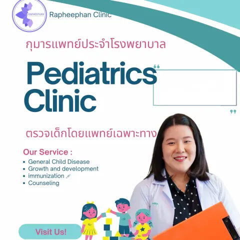 Rapheephan Pediatrist